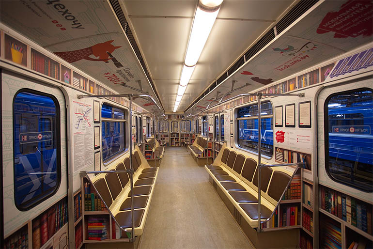 библиотека в метро