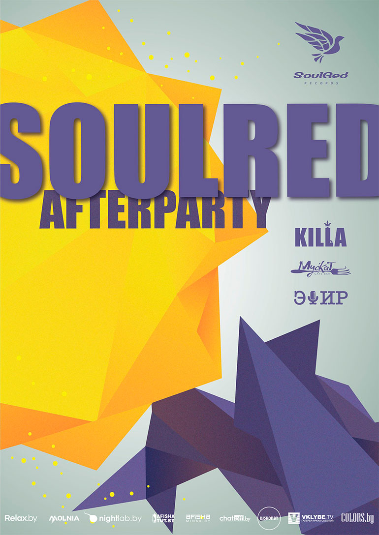 SoulRed Records & KILLA