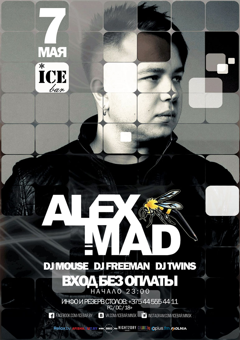 DJ Alex Mad