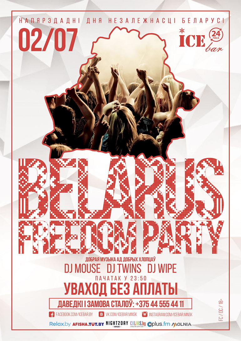 BELARUS FREEDOM PARTY