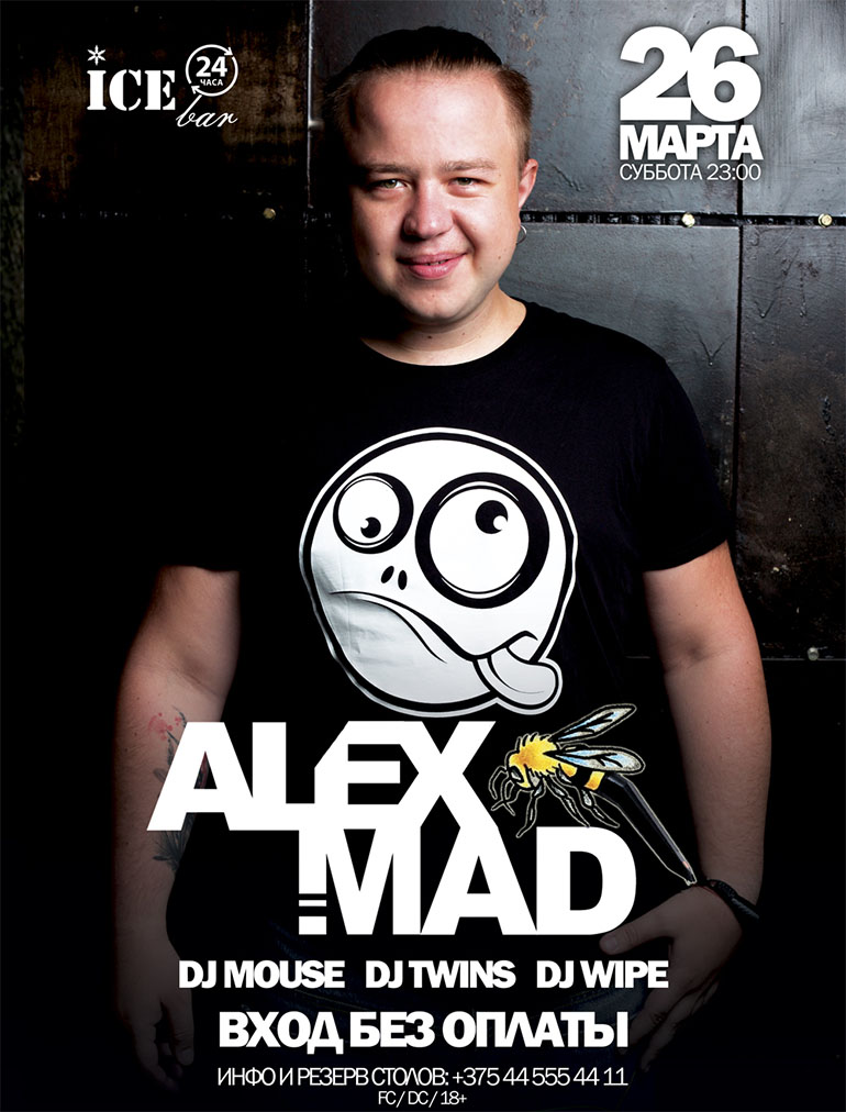 DJ ALEX MAD