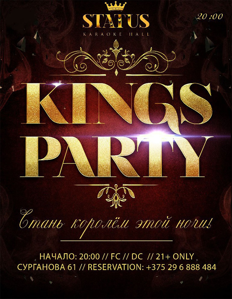 KINGS PARTY