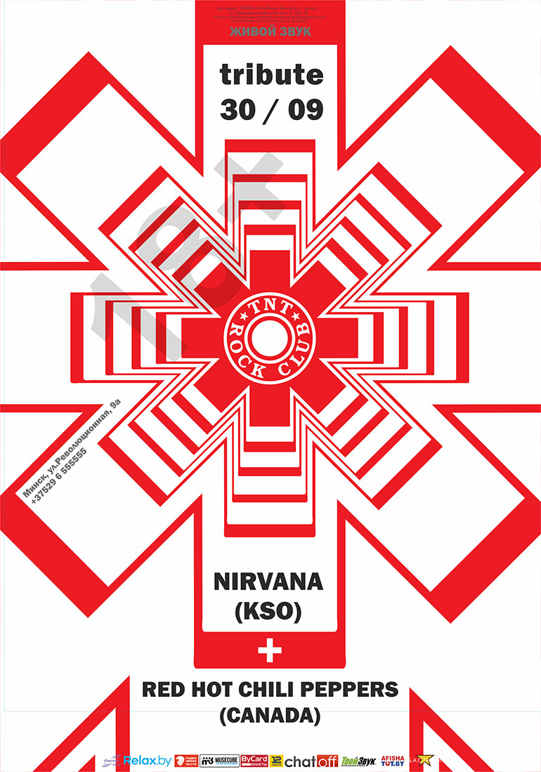 Tribute to Nirvana (KSO) & RHCP (Canada)