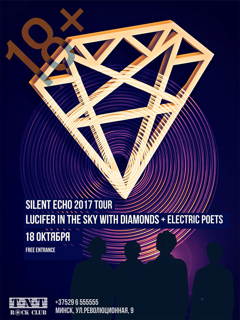 Lucifer In The Sky With Diamonds (RU) & Electric Poets (BY)