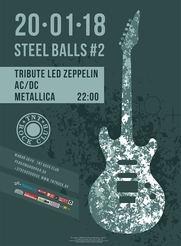 Steel Balls Part 2: Tribute to Led Zeppelin & AC/DC & Metallica
