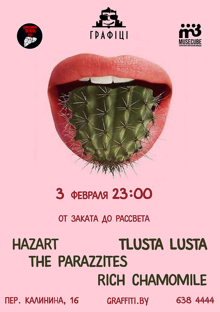 Hazart, The Parazzites, Tlusta Lusta, Rich