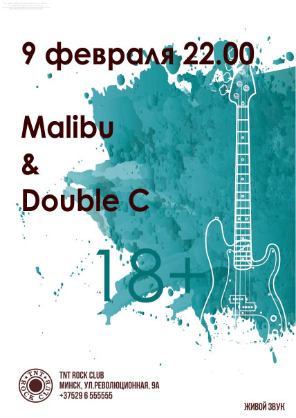 Malibu & Double C