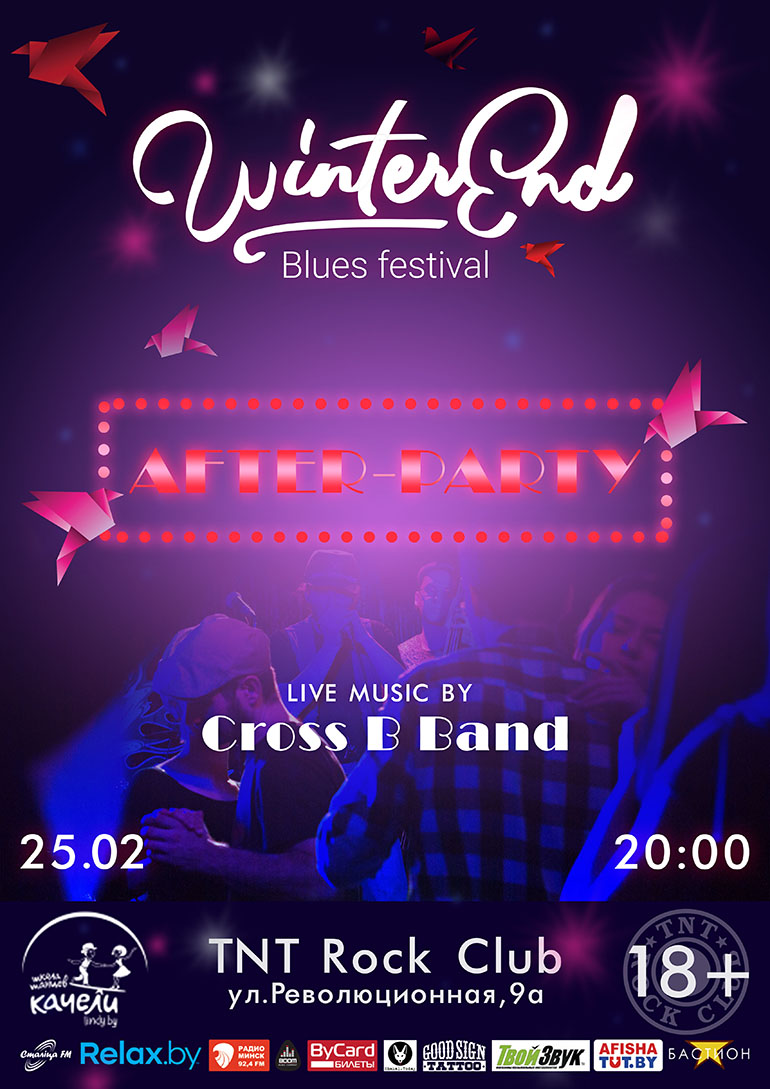 Winter End Blues Festival After-Party: Cross.B.Band