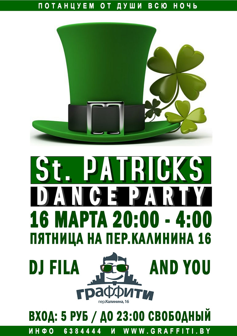 St.Patricks Dance FULL NIGHT