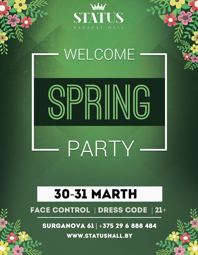 Welcome SPRING party