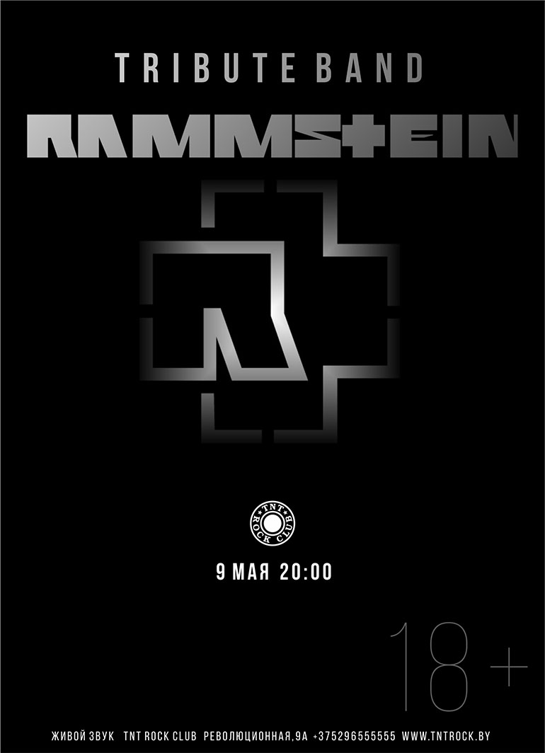 Rammstein Tribute Band 
