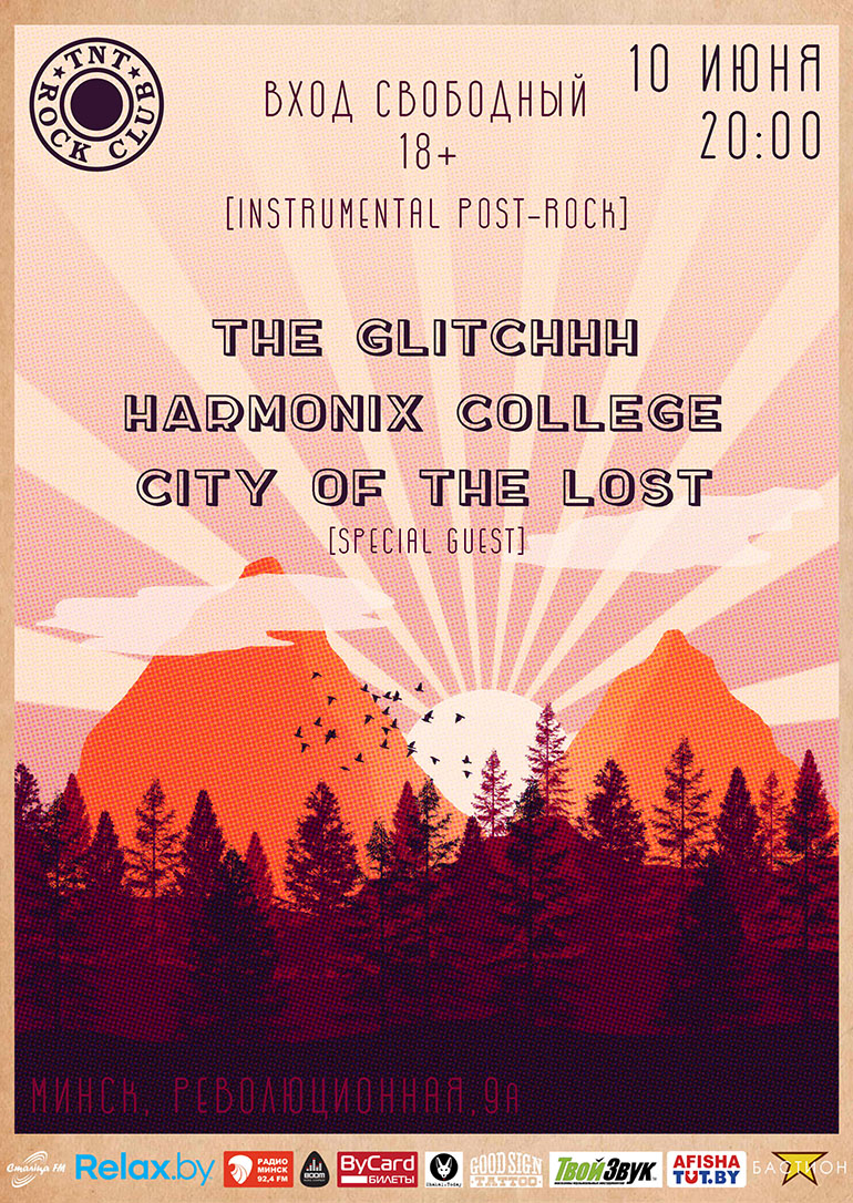 The Glitchhh / Harmonix College / City of the Lost
