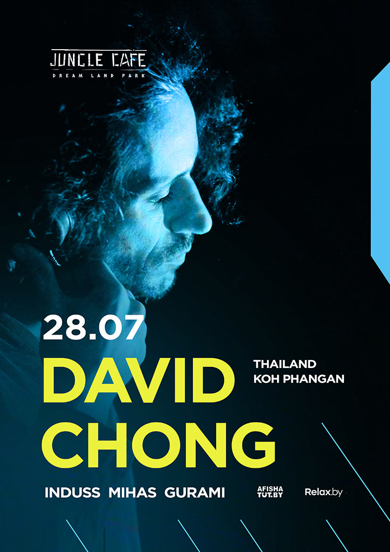 David Chong