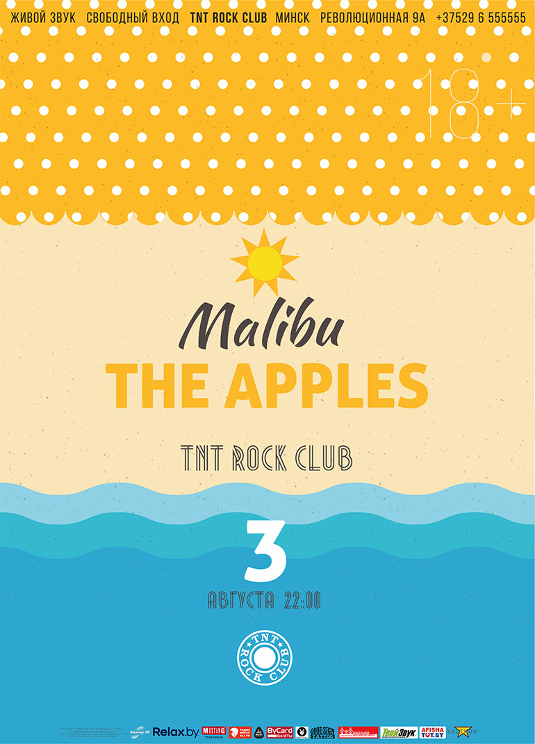 Malibu & The Apples