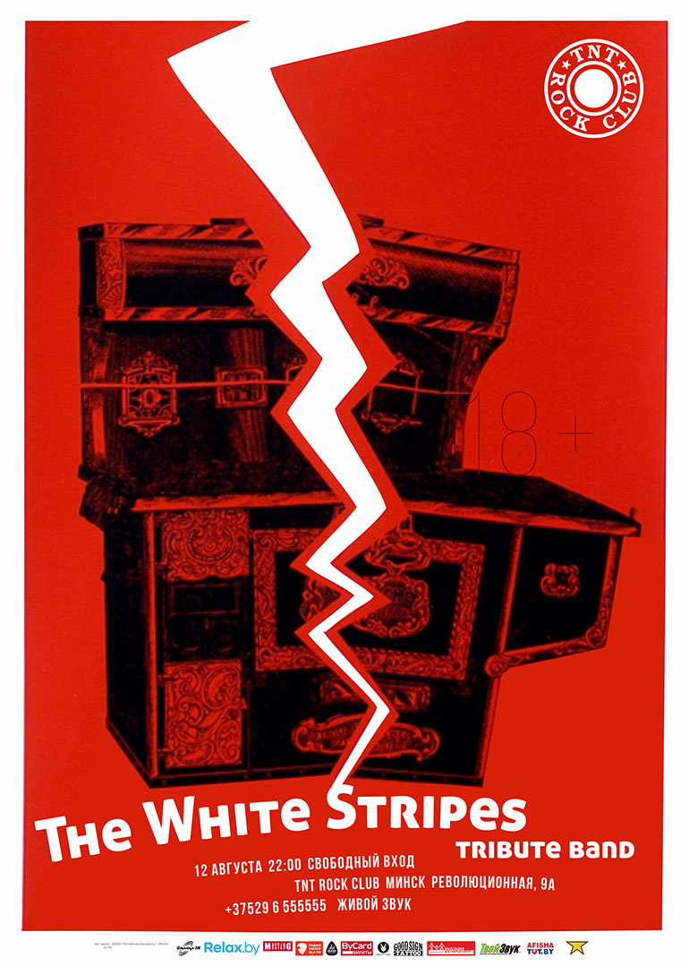The White Stripes tribute band