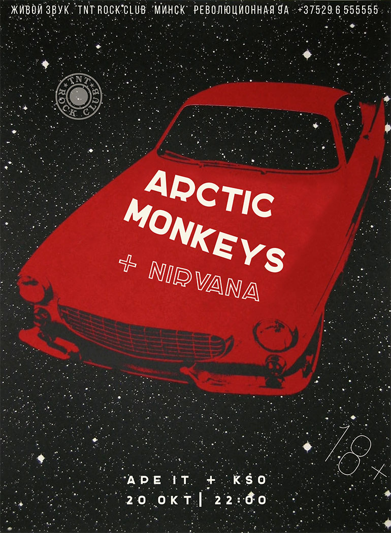 Tribute to Arctic Monkeys & Nirvana