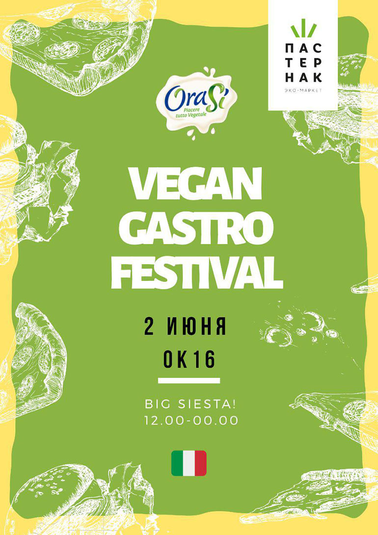OraSi Vegan Gastro Festival