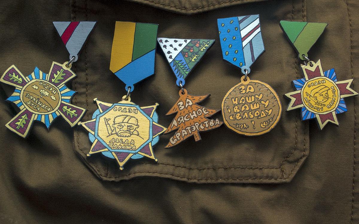 «Крамбамбуля» вводит свои ордена и медали