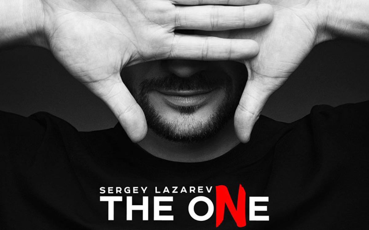 Сергей Лазарев выпустил новый альбом в свой день рождения